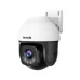 Tenda CH7-WCA 5MP AI Smart Outdoor Pan & Tilt WiFi Camera