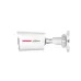 Dahua HAC-HFW1219XP-A-PRO 2MP WizColor Lite HDCVI Bullet Camera