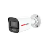 Dahua HAC-HFW1219XP-A-PRO 2MP WizColor Lite HDCVI Bullet Camera