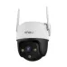 Imou Cruisear 4G Dome IP Camera