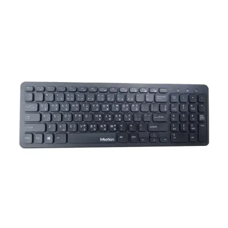 Meetion MT-WK410 Wireless Ultra Thin Keyboard with Bangla